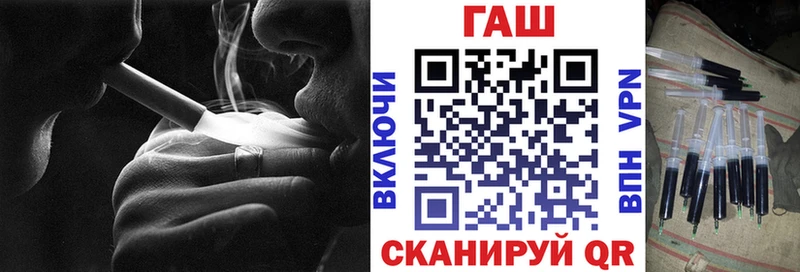 цена Пыть-Ях ГАШИШ индика сатива
