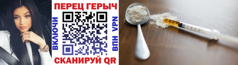 мориарти телеграм Пыть-Ях ГЕРОИН Афган