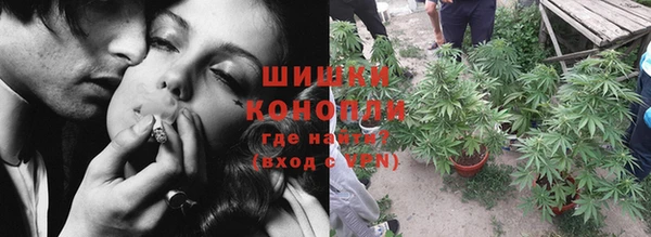 мдма Белоозёрский