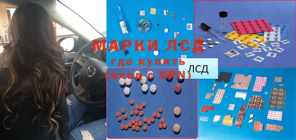 мдма Белоозёрский
