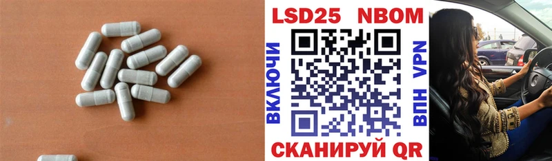 где продают   Пыть-Ях  ЛСД экстази ecstasy 