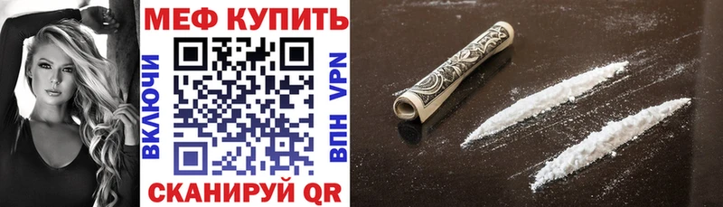 kraken   Пыть-Ях  МЕФ VHQ 
